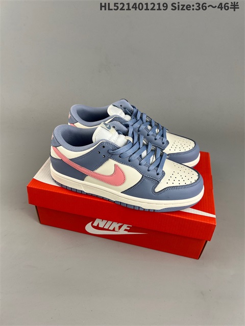 women low dunk sb shoes H 2023-1-2-025